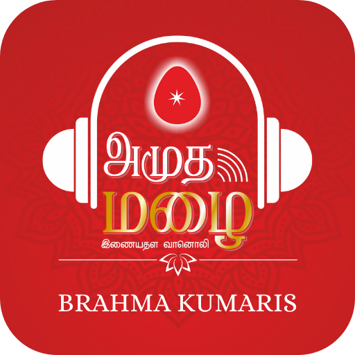 Radio AmudhaMazhai அமுதமழை  Icon