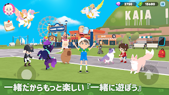Game screenshot 一緒に遊ぼう mod apk