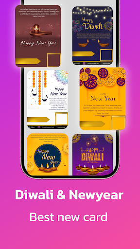 Diwali Newyear card Screen 2