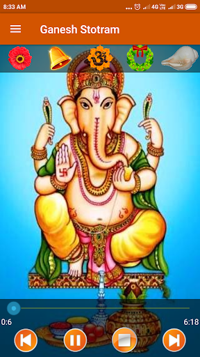 Ganesh Stotram Screen 2