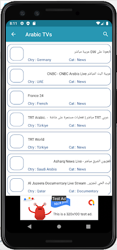 Arabic Live Tv Channels Screen 3