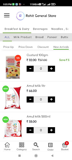 Android application Rohit Genral Store screenshort