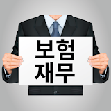 보험왕 홍길동 icon