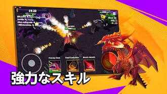 Game screenshot モンスター.io : Monster Evolution apk download