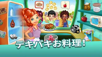 Game screenshot Cooking Tale - クッキング・テール mod apk