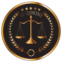 كويزات القانوني(أسئلة قانونية): imaxe da icona