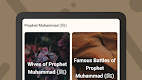 screenshot of Seerah of Prophet Muhammad ﷺ