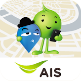 AIS Guide&Go icon