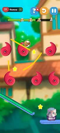 Game screenshot Feed the Ball hack