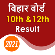Bihar 10th 12th Result 2021 Bihar Board Result App