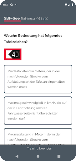 SBF-See Screen 2