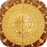HD Islamic Wallpapers 2018 icon