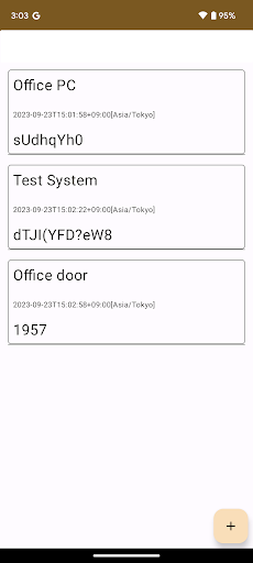 PassGm Screen 2