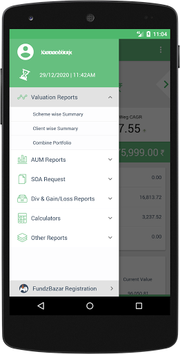 MFS Client App Screen 3