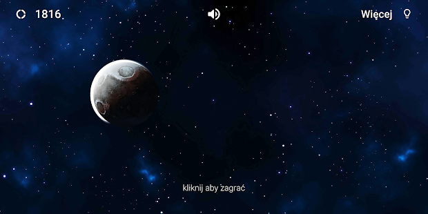 Gravity 1.8 APK screenshots 1