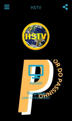 HSTV Screen 2