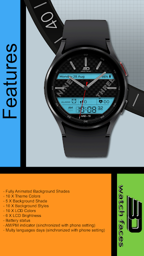 Android application aad19 Black screenshort
