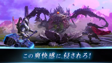 ハンドレッドソウル アクションrpg オンライン協力アクションゲーム アクションrpg Google Play のアプリ