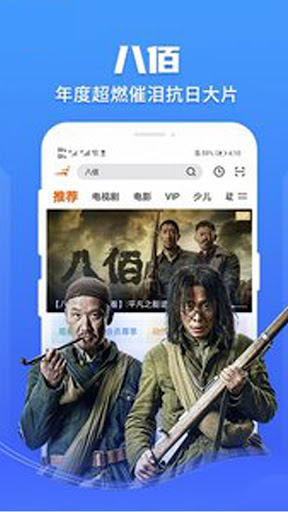 U酷视频 - TV , movies, videos Screen 2