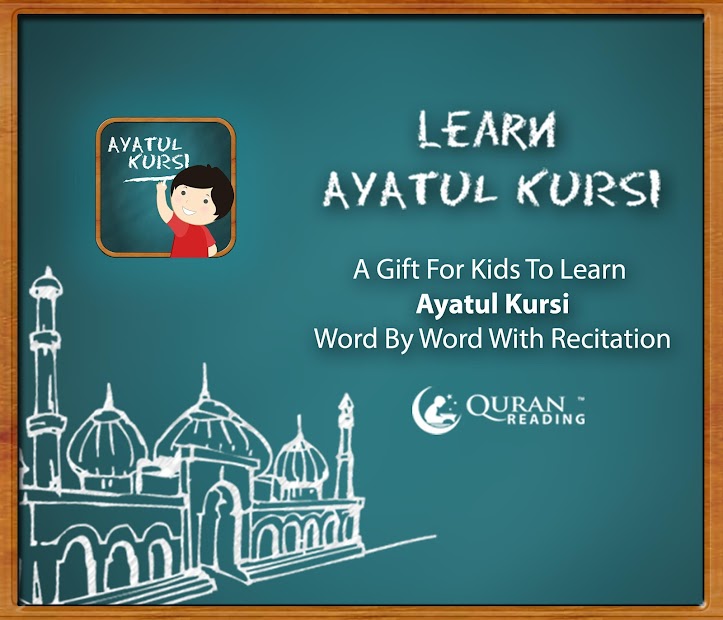 Imágen 2 Aprenda Ayatul Kursi android