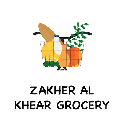 Zakher al khaer grocery logo