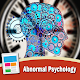 Abnormal Psychology Offline ดาวน์โหลดบน Windows