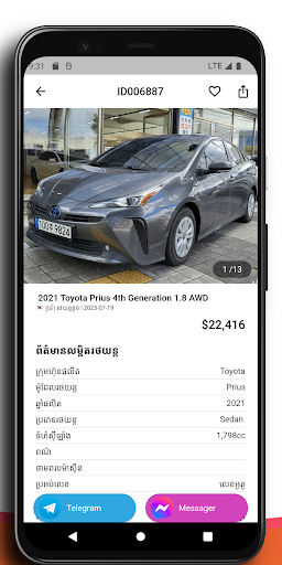 Yeswino Screenshot 4 - AppWisp.com