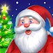 クリスマスマッチパズル: クリスマスホリデーゲーム