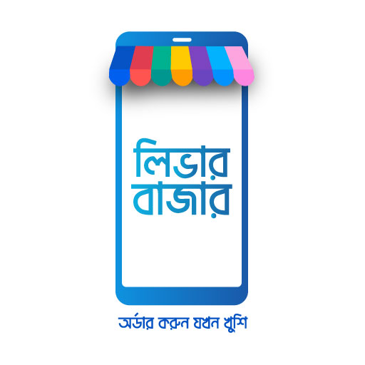 Lever Bazar logo