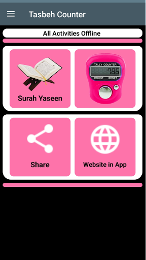 Android application Hj Digital Tasbeeh Counter screenshort