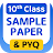 Unduh Class 10 Sample Papers APK untuk Windows