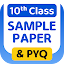 Class 10 Sample Papers