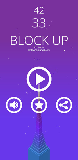 Block Screen 3