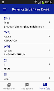 Bahasa Korea Belajar Bersama Screenshot