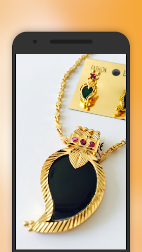 Jewellery Design Collection Screen 2