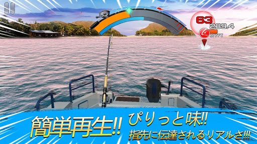 アプリのプレビュー