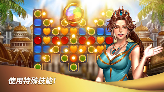 螢幕截圖圖片