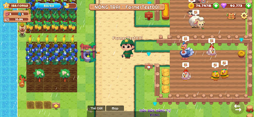 Android application CropTown screenshort