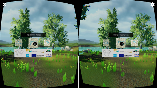 VR Discover Arta Screen 3