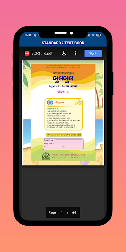 Android application Gujarat Standard Two Text Book screenshort