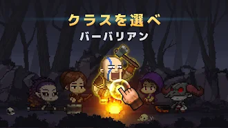 Game screenshot GOD OF IDLE : マージマスター mod apk