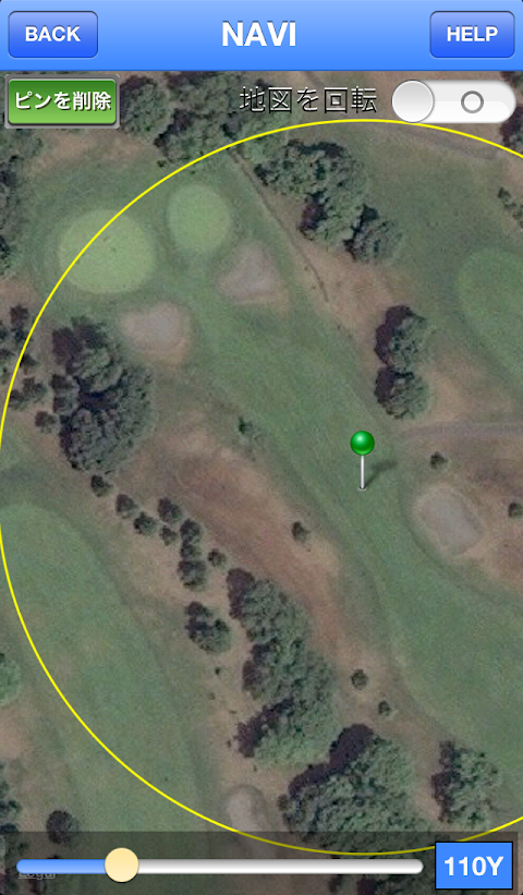 Golf Marker ゴルフスコアカード 通信機能付き！のおすすめ画像5