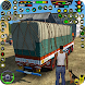 インド人 トラック ゲーム 3d - Androidアプリ