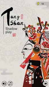 Tangshan Shadow play