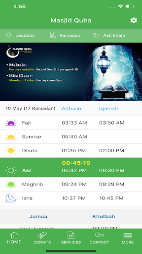 Android application Masjid Quba - Edmonton screenshort