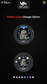 Screenshot image