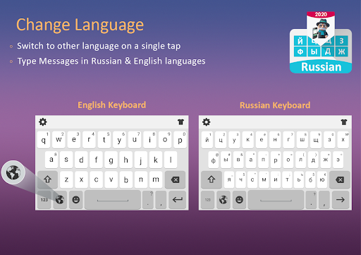 Russian keyboard- Type Russian