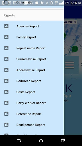 Vsampark Screen 3