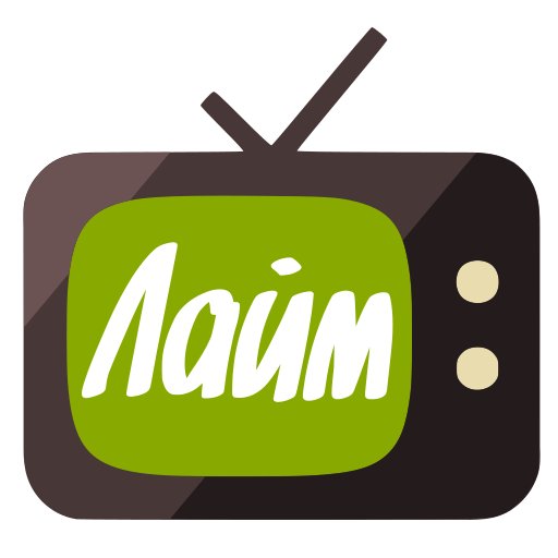 Лайм HD TV онлайн: приставки  Icon