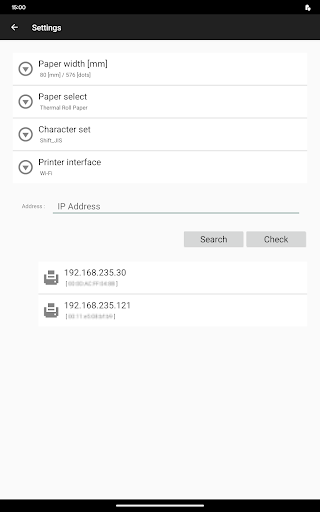 Citizen PDemo for POS Printer Screen 2